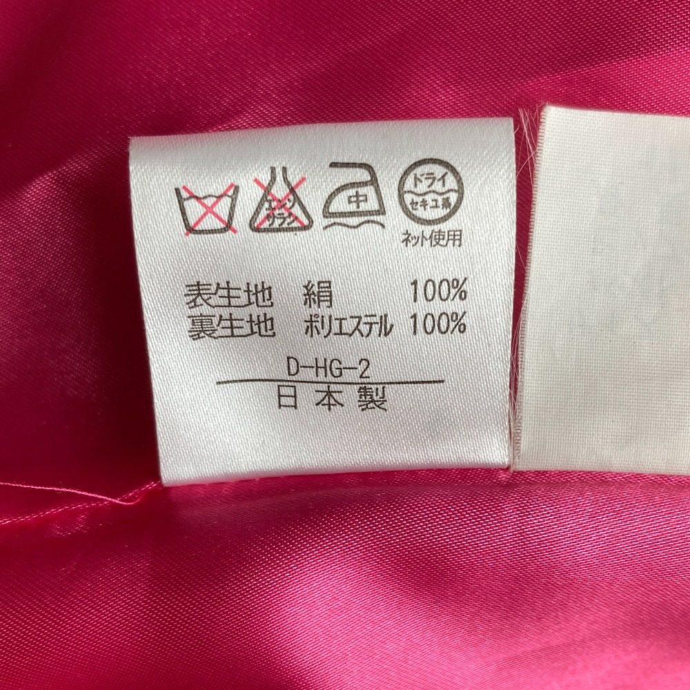 レオナールファッション ペイズリープリントジレ