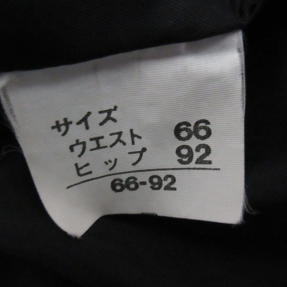 レオナールファッション ノーカラージャケット スカート セットアップ