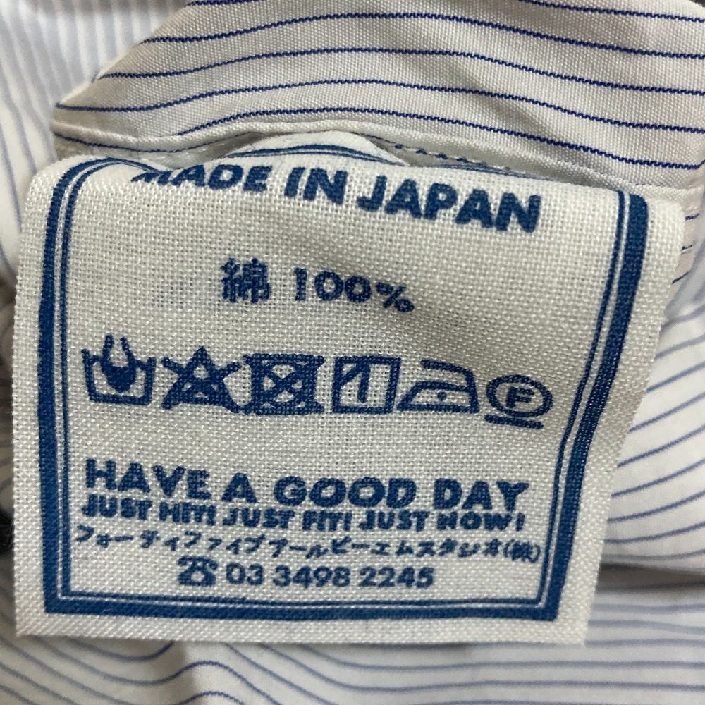 フォーティファイブアール 三子のフリルブラウス