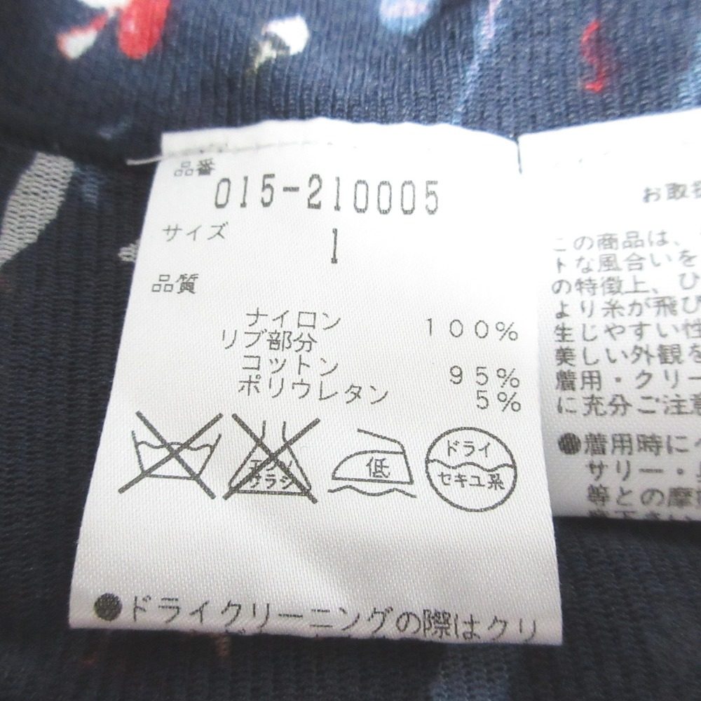 ヴィヴィアンタム 総柄パワーネットロングスリーブカットソー