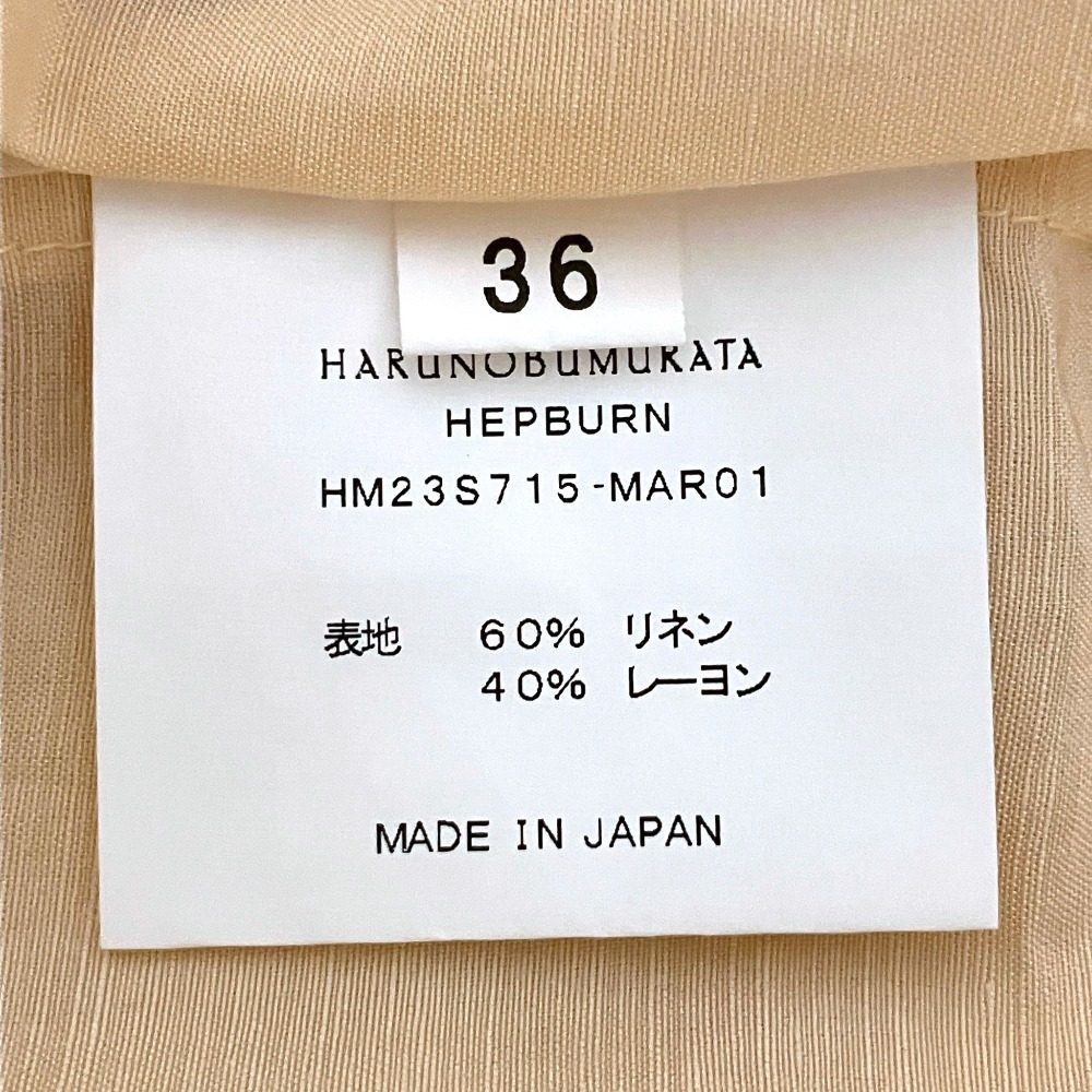 ハルノブムラタ HEPBURN リネンブラウス