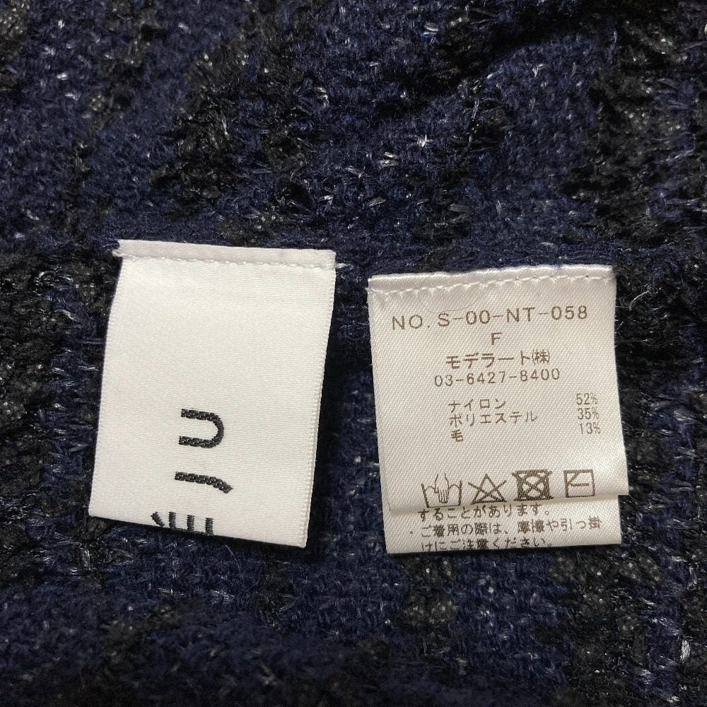 ソージュ ツイードライクニットジャケット