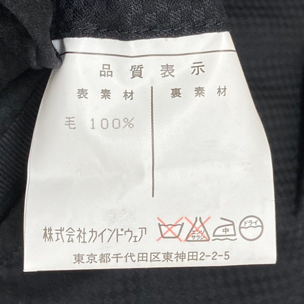 アクアスキュータム エルメネジルドゼニア ウールスーツ