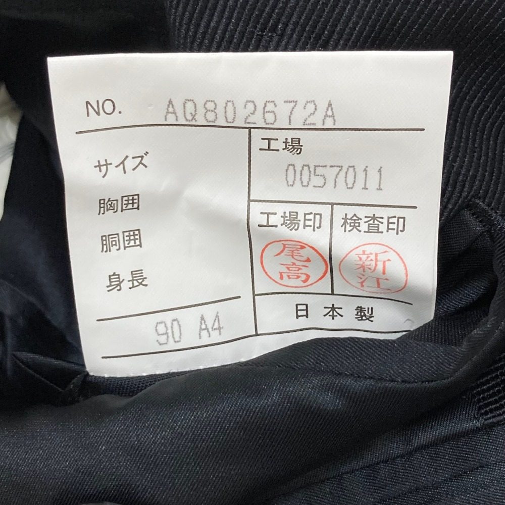 アクアスキュータム エルメネジルドゼニア ウールスーツ