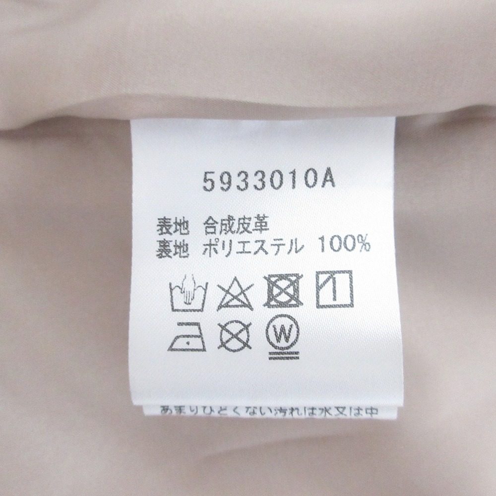 ルネベーシック エコレザーライダージャケット