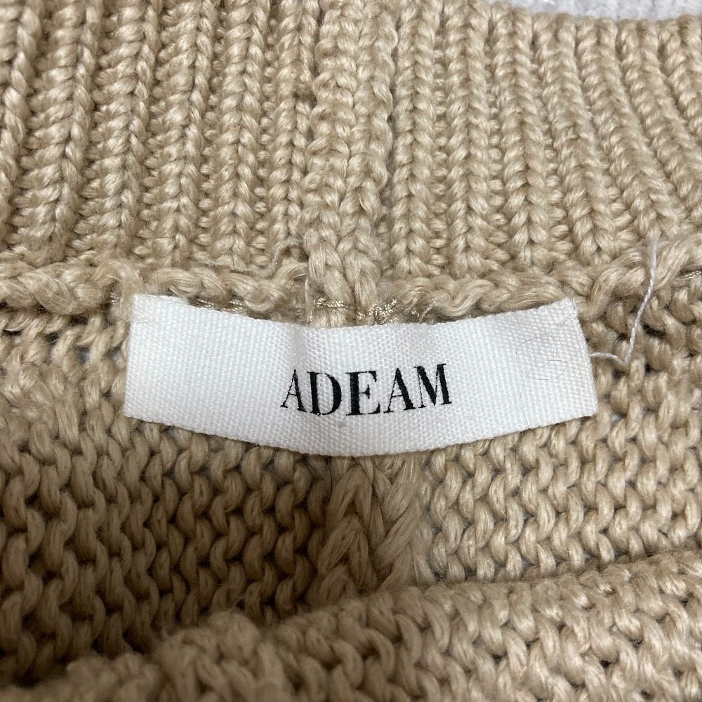アディアム Cropped Knit Snug ニットカーディガン