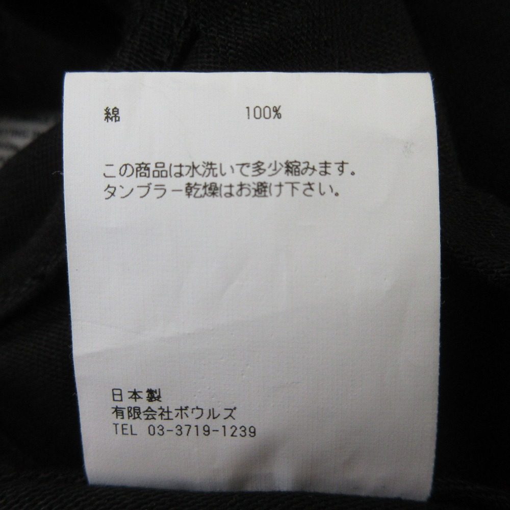 ハイク M-51 コットンクロップドジャケット