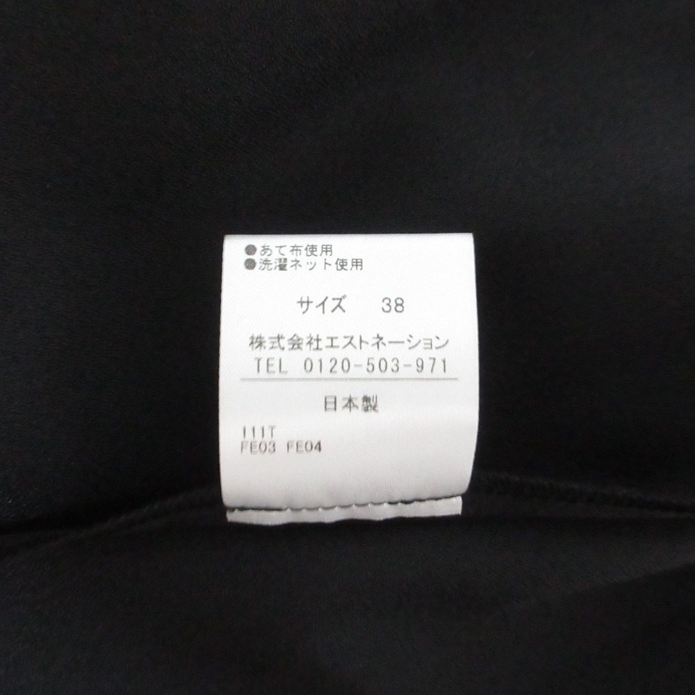 エストネーション ティアードギャザーワンピース
