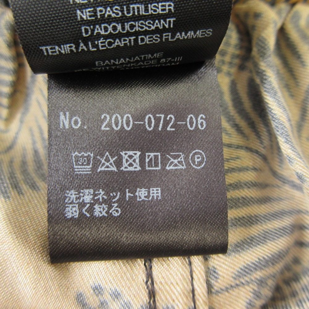 バナナタイム シルクパンツ
