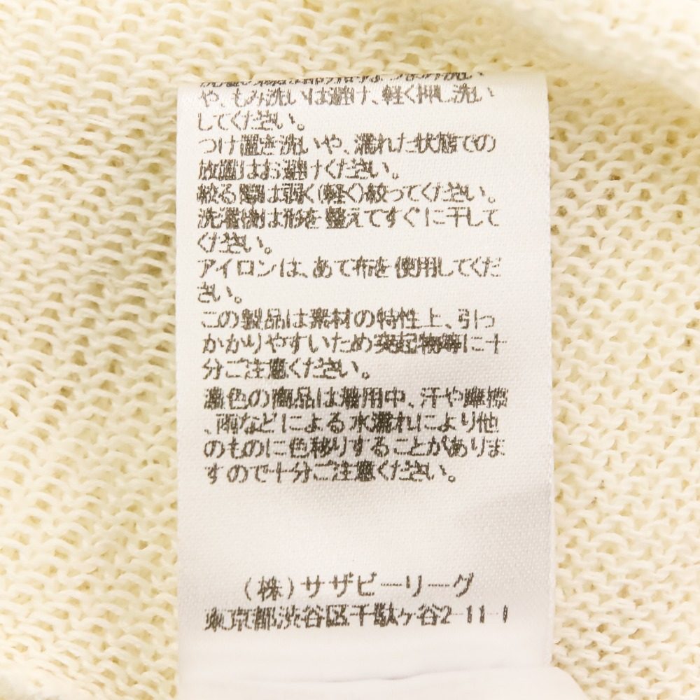 マーレット ニットワンピース