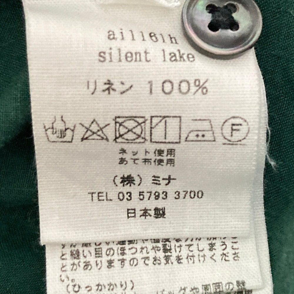 ミナペルホネン silent lake リネンブラウス