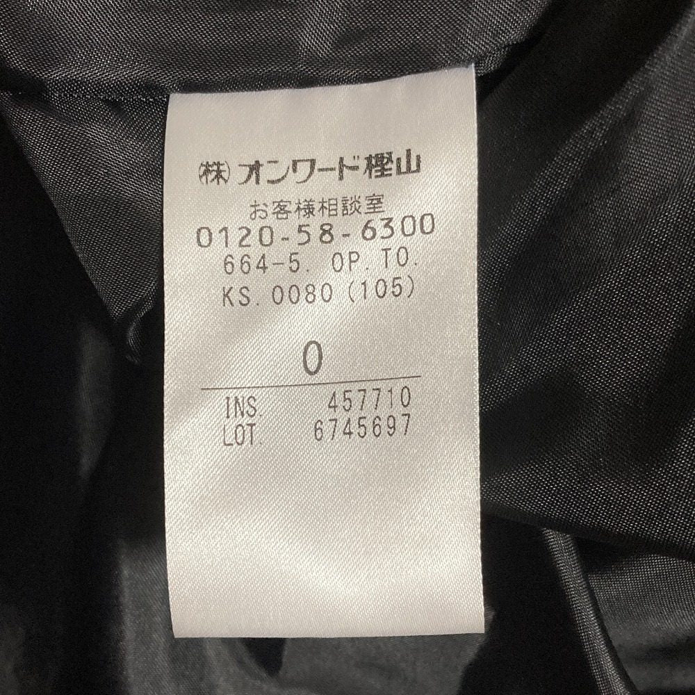 トッカ ツイードワンピース