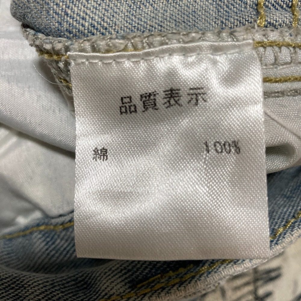 アルール デニムワイドパンツ