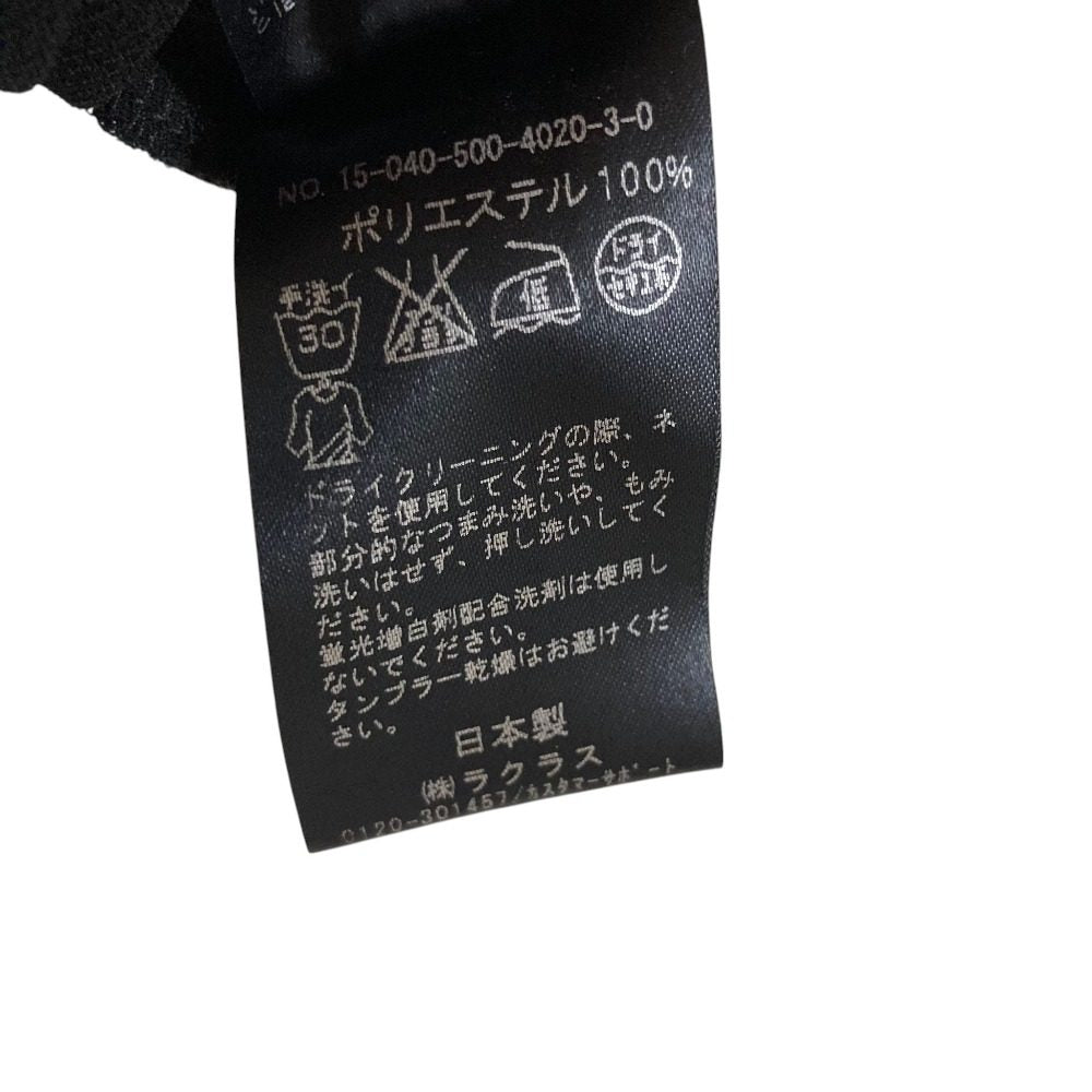 ミューズドゥーズィエムクラス ケープレイヤードブラウス