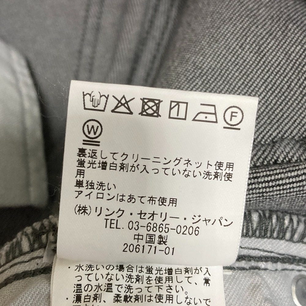 セオリー S DENIM デニムパンツ