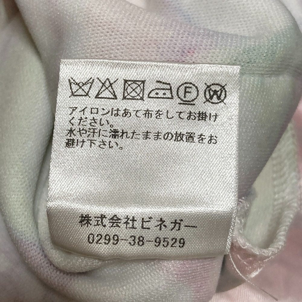 メゾンドシャンティ スパンコールハミングバードスウェットパンツ