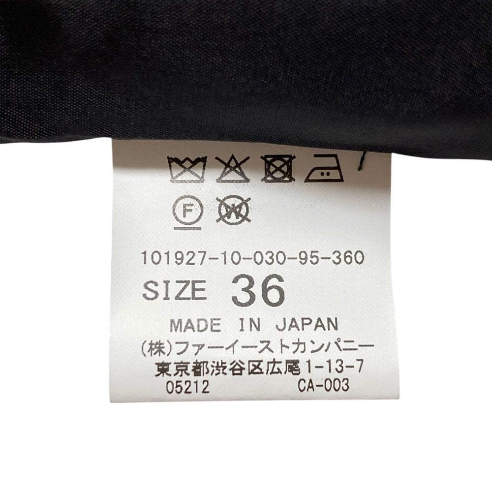 アナイ ウールダブルブレストテーラードジャケット