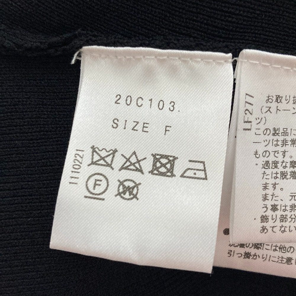 チェスティ ビジュー ペプラムニットノーカラージャケット