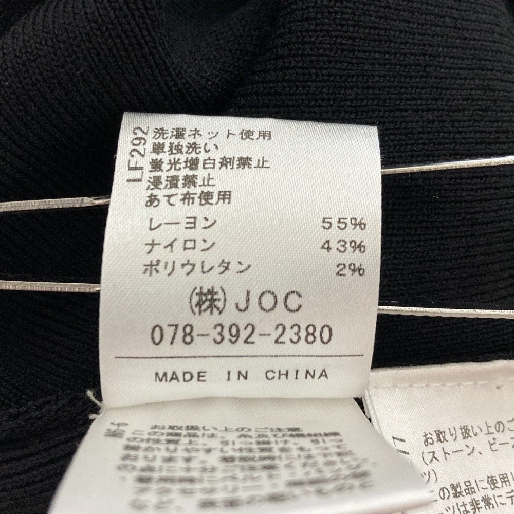 チェスティ ビジュー ペプラムニットノーカラージャケット