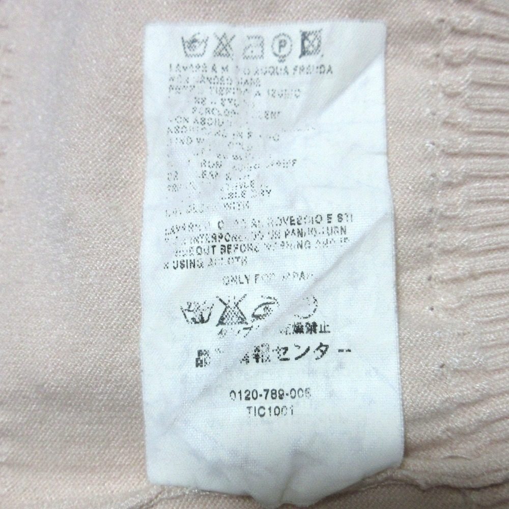 マックスマーラ ニットカットソー