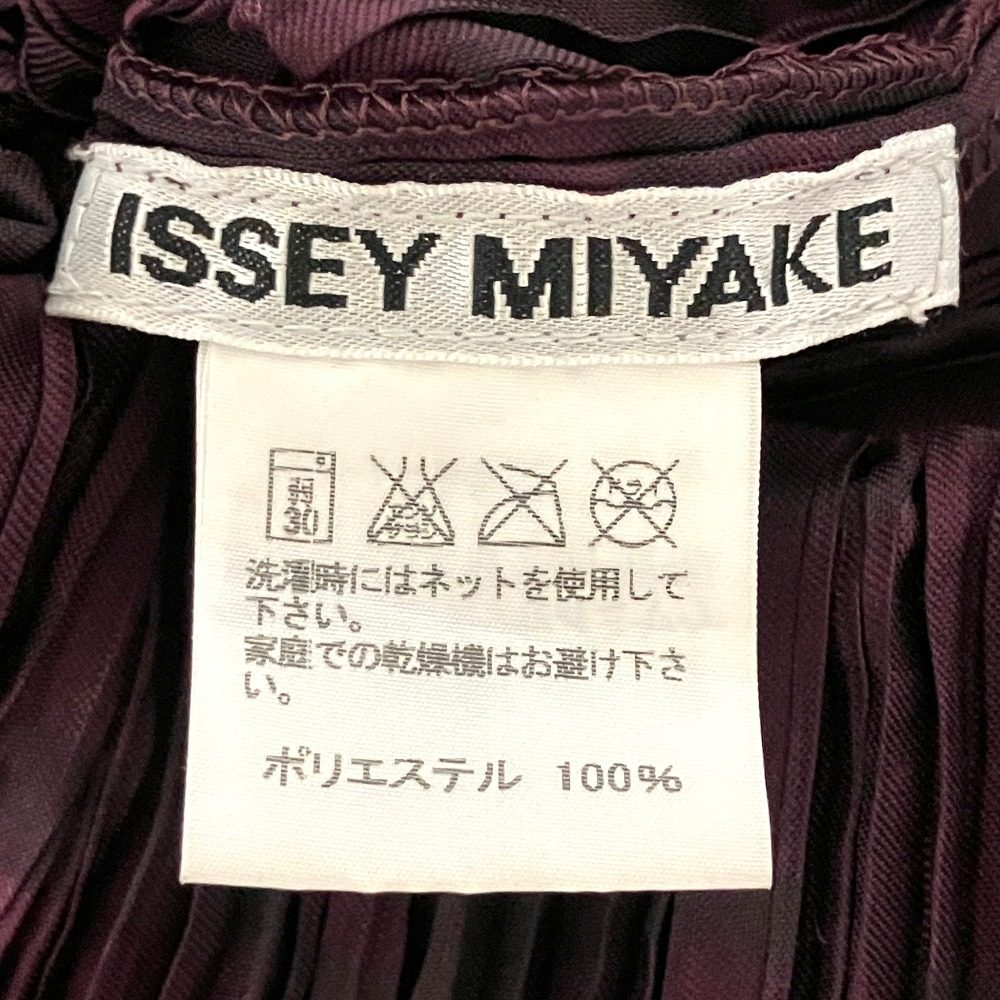 イッセイミヤケ デジカモロングスリーブシャツワンピース