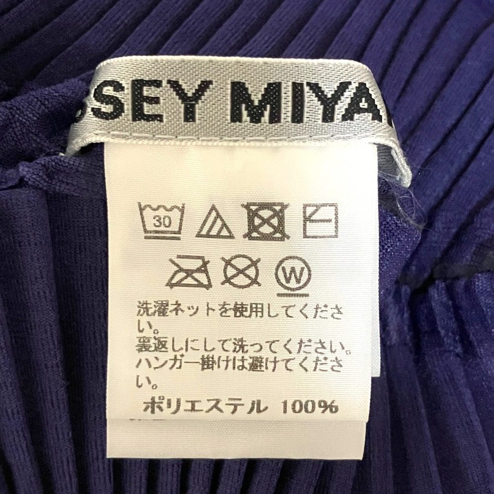 イッセイミヤケ バウンス ニットトップス