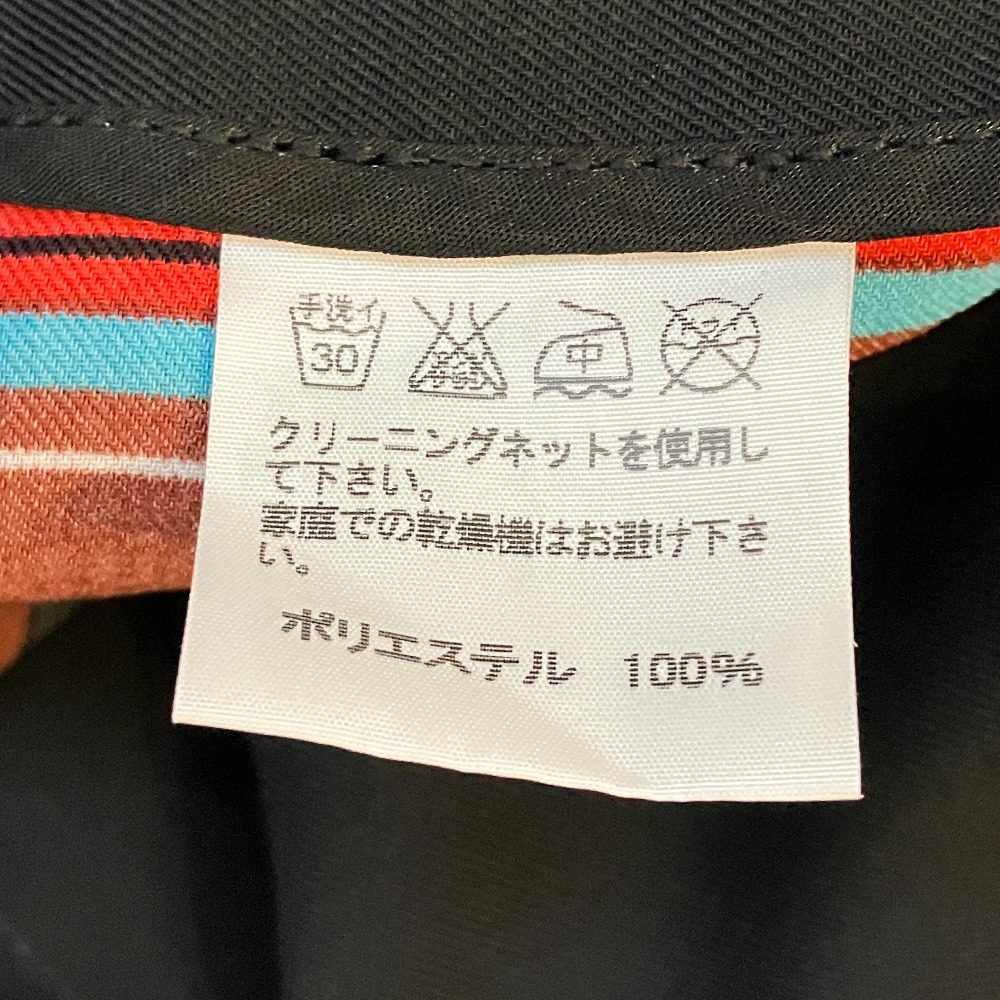 イッセイミヤケ サイドボックスプリーツワイドパンツ