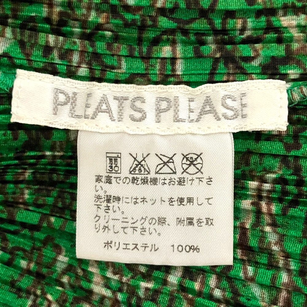 プリーツプリーズイッセイミヤケ 象柄ニットトップス