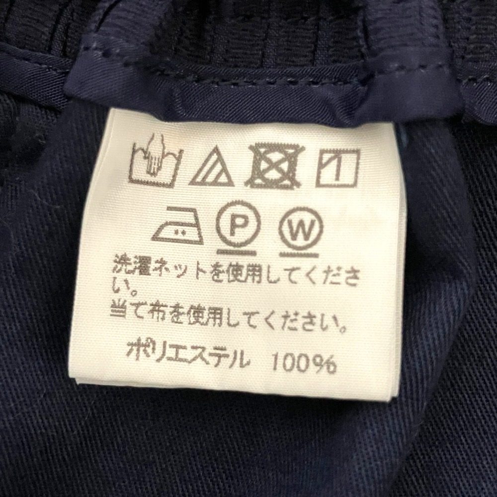 イッセイミヤケ プリーツスリムテーパードパンツ
