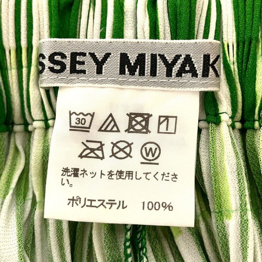 イッセイミヤケ ストライププリーツワイドパンツ