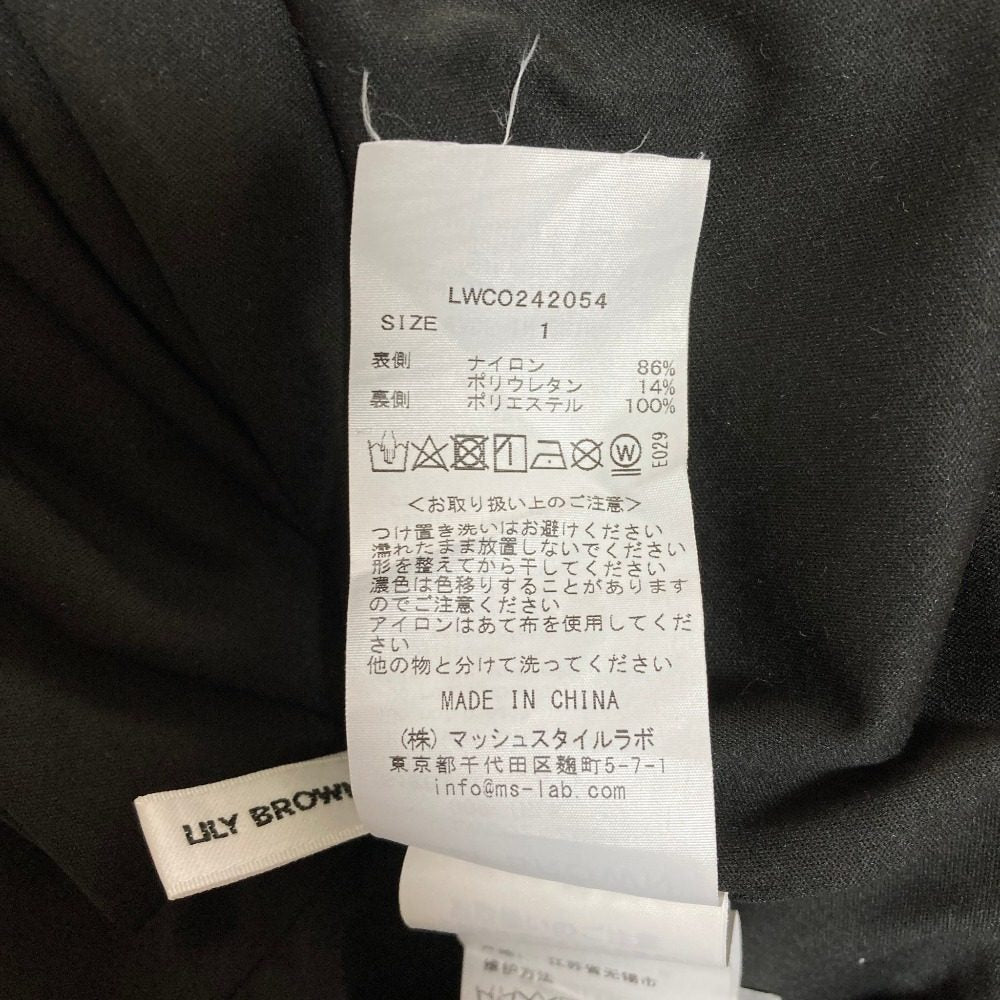 リリーブラウン レースラッフルワンピース