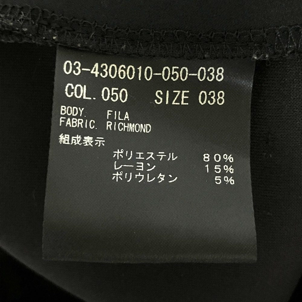 セオリーリュクス RICHMOND FILA コットンパンツ