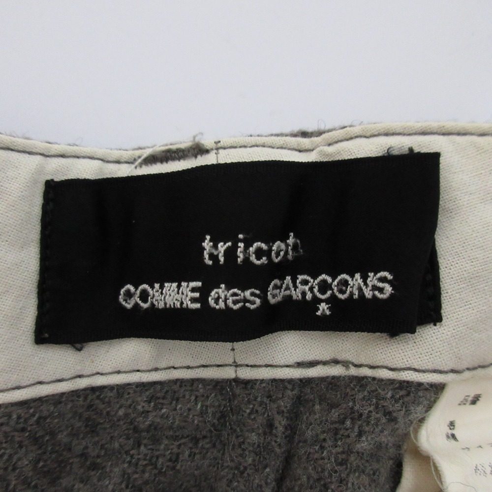 トリココムデギャルソン ウールコットンパンツ