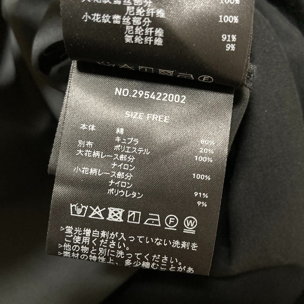 リタン Combi Tシャツ コットンTシャツ