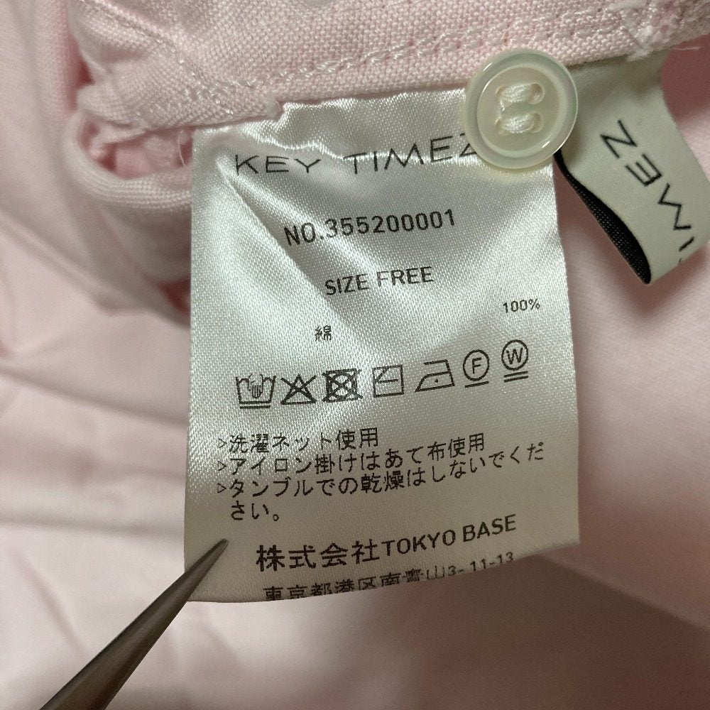 キ―タイムズ スーピマブレンドリラックスロングスリーブシャツ