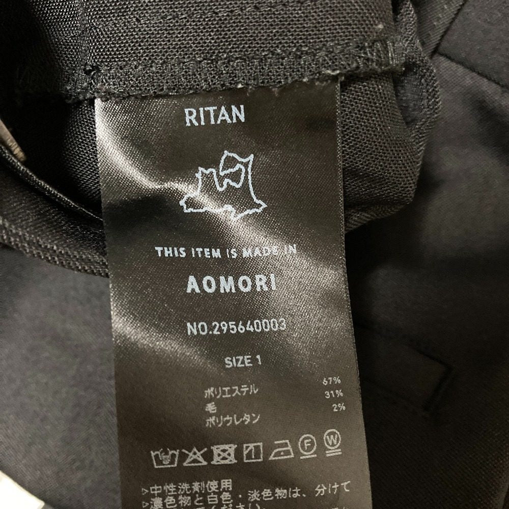RITANラップストレートパンツ