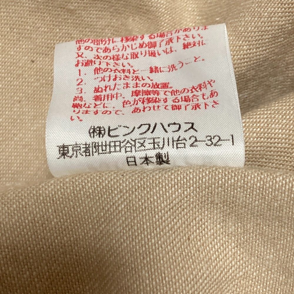 ピンクハウス パッチワークチノロングスカート