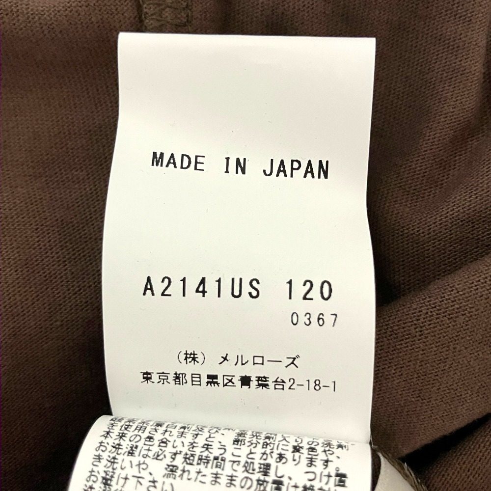 ピンクハウス フリルミディスカート