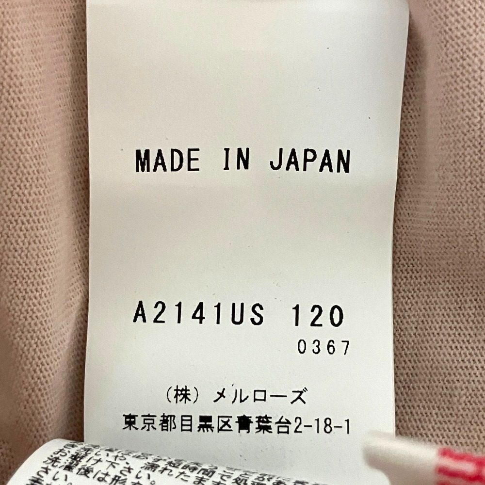 ピンクハウス フリルロングスカート