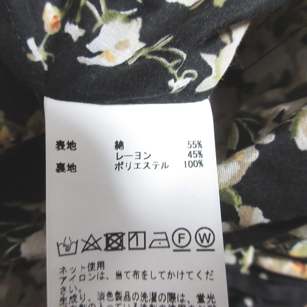 インゲボルグ オータムブーケ柄ロングワンピース