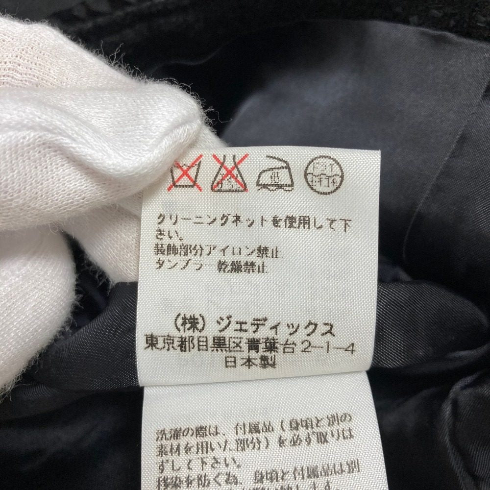 ピンクハウス チュールレースツイードジャケット