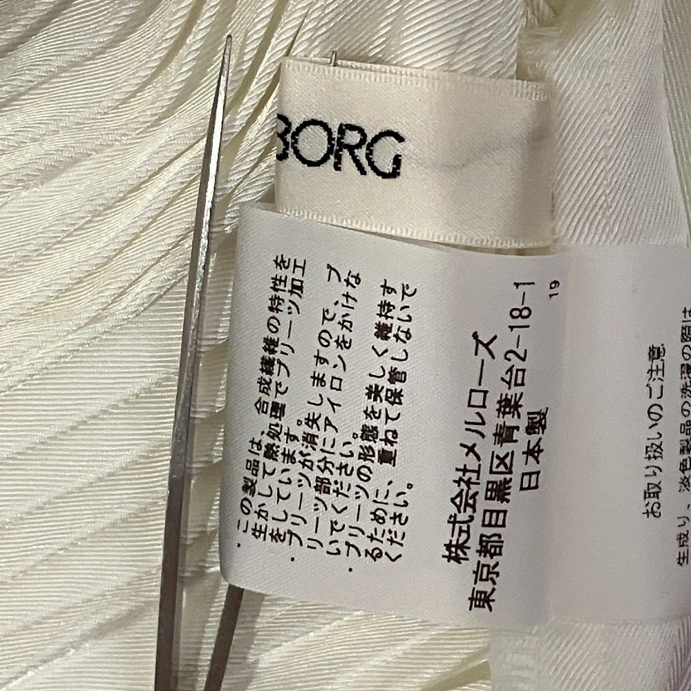 インゲボルグ バックプリーツブラウス