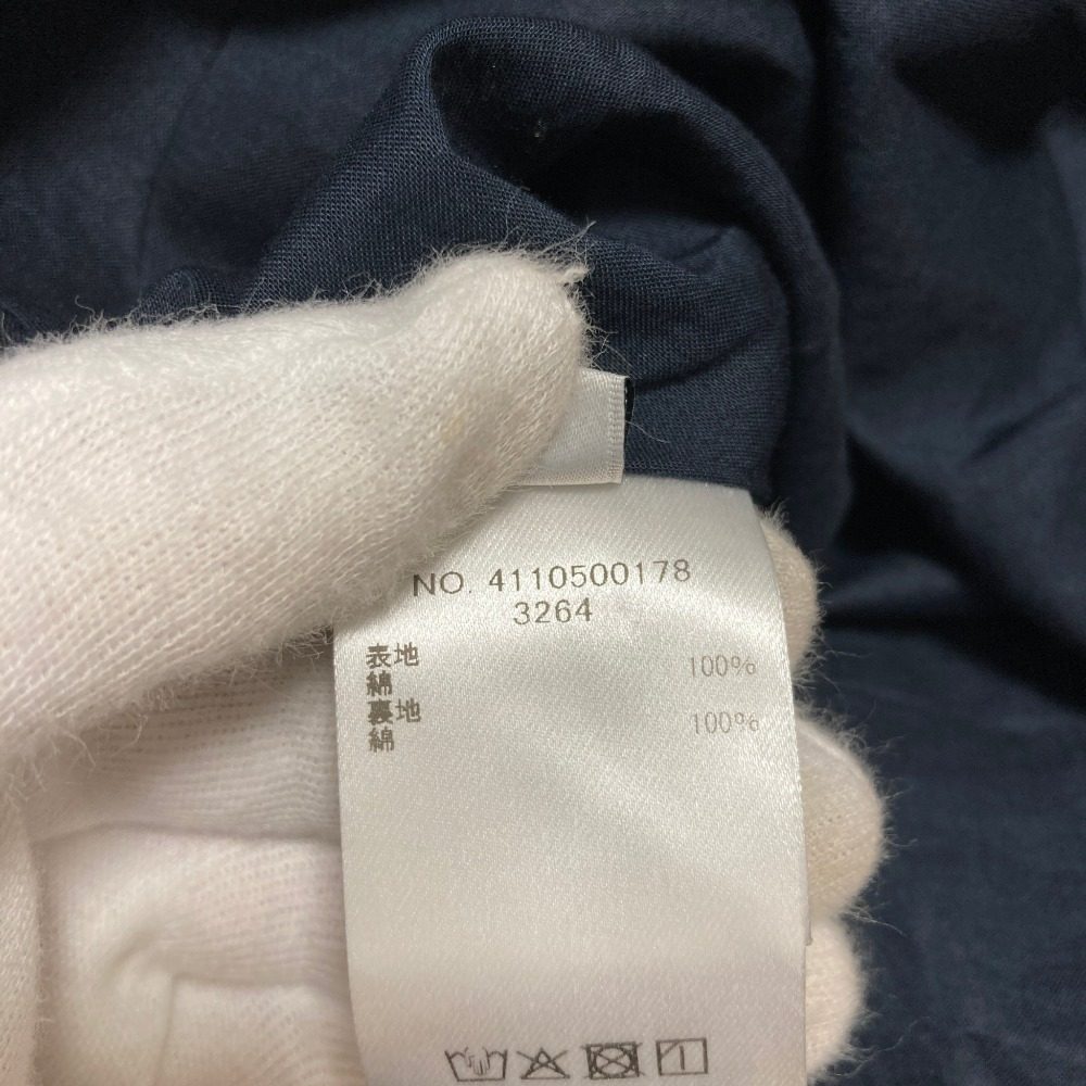 エブール ライトデニムロングスカート