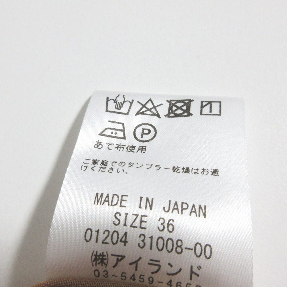 グレースコンチネンタル マルチプリントティアードワンピース