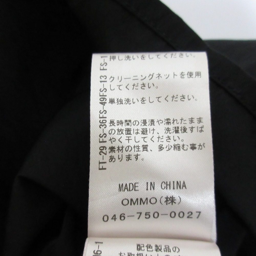 オーエムエムオー ARCH FLOW GATHER OP ロングワンピース