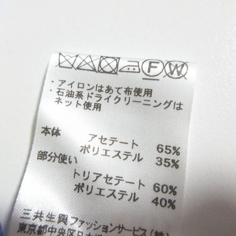 レオナールファッション フラワープリントニットチュニック