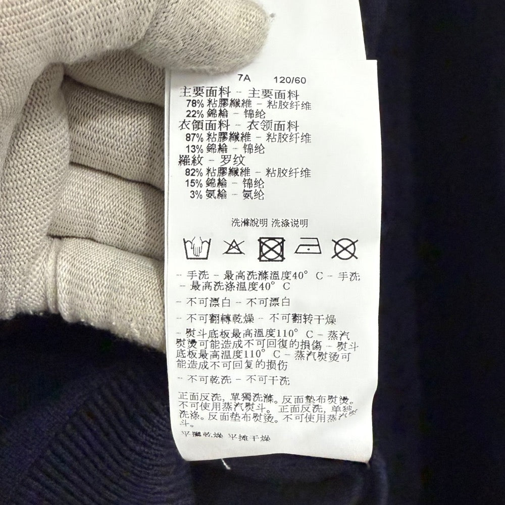 エンポリオアルマーニ ニットジャケット