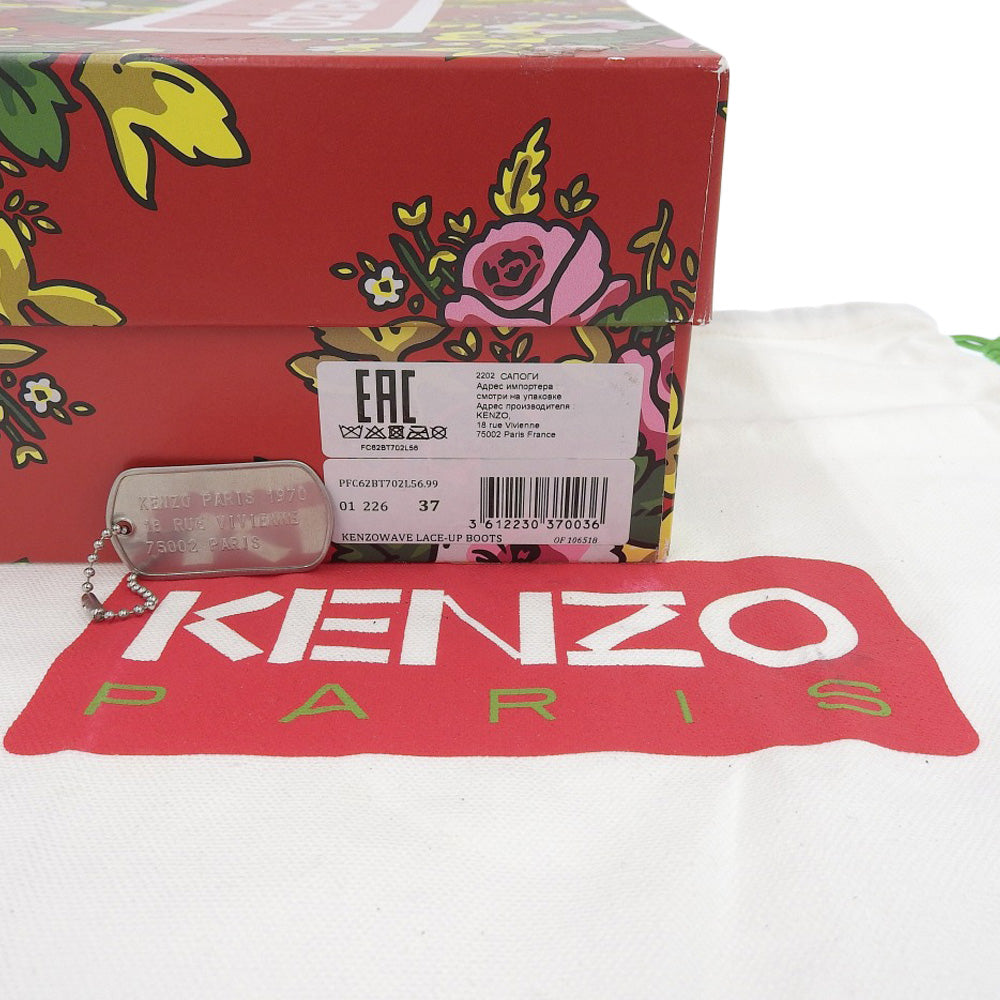 ケンゾー KENZOYAMA レザー ダービーシューズ
