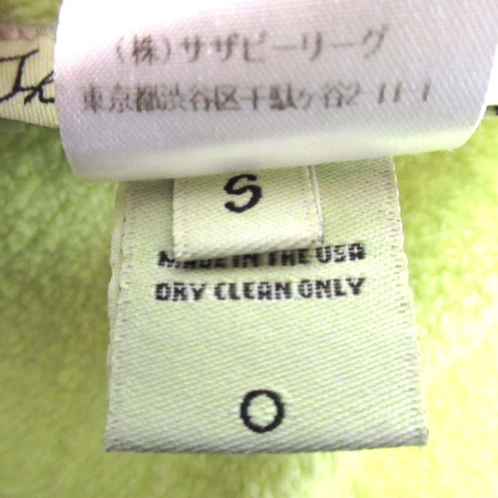 The Elder Statesman 裏起毛スウェットシャツ