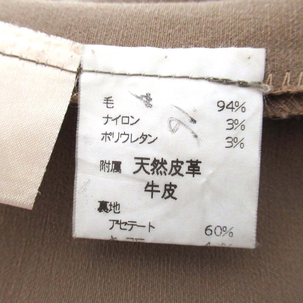 エルメス Wool Skirt